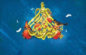 نگاهی به تربیت فرزند از دیدگاه امیر المومنین علی(ع)